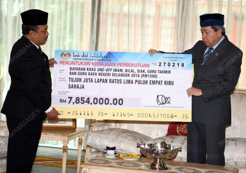 SG02_27022018_PERUNTUKAN_BN201802260151