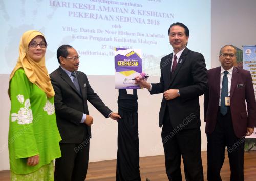 SG02_27042018_KKM_BN201804266675