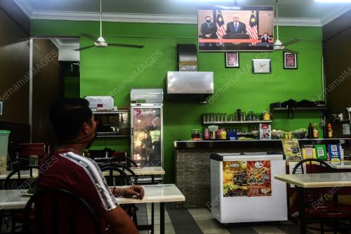 PENGUMUMAN KABINET OLEH PERDANA MENTERI