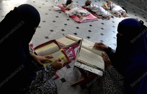 NUZUL QURAN