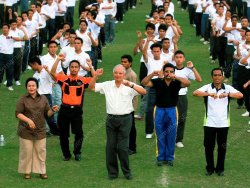 DATUK SERI MOHD NAJIB TUN RAZAK