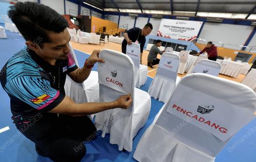 TINJAUAN PERSIAPAN PENAMAAN CALON
