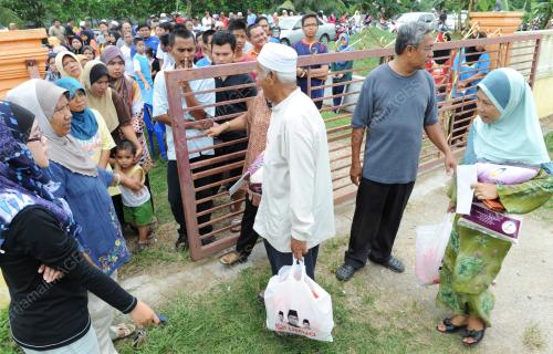 DATUK SERI NOH OMAR