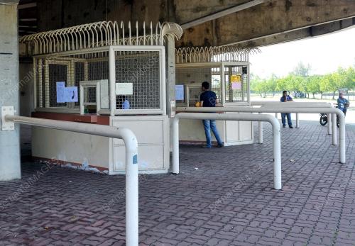 TIKET BOLA