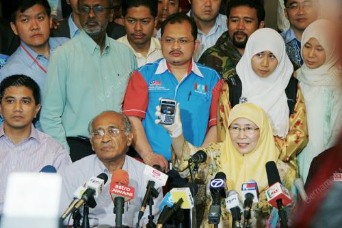 PC_WAN AZIZAH