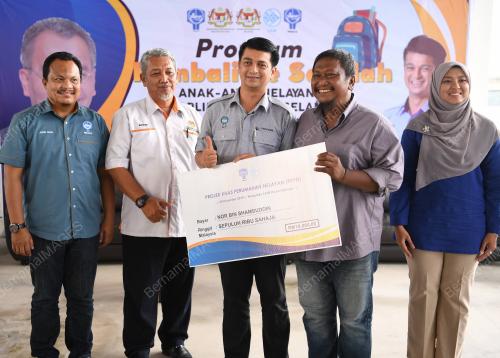 MUHAMMAD FAIZ FADZIL