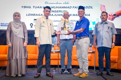 MESYUARAT AGUNG TAHUNAN PENEGOR KE-40