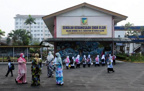 HARI PERTAMA SESI PERSEKOLAHAN 2021