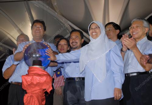AMBANG KEMERDEKAAN