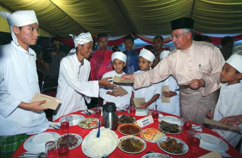 MOHD NAJIB TUN RAZAK