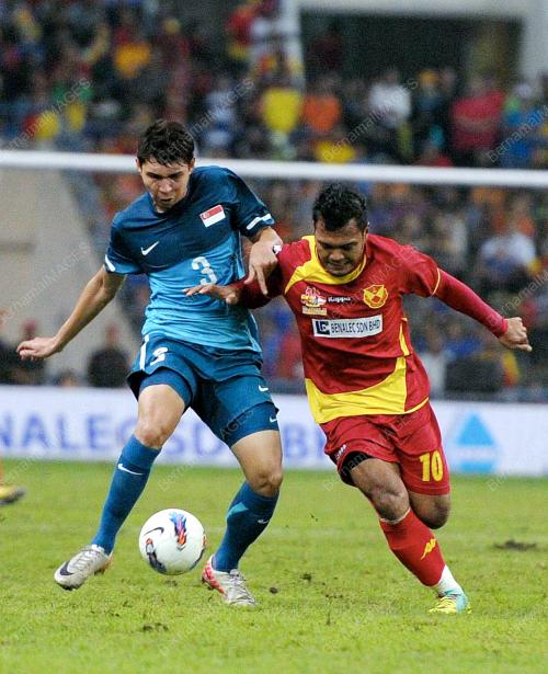 PIALA SULTAN SELANGOR