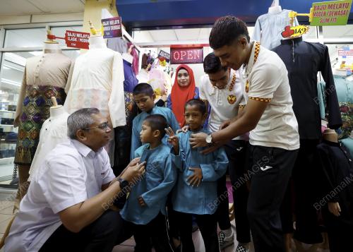 IDRIS ISHAK