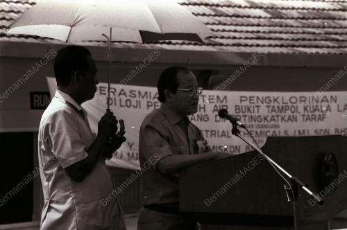 DATUK MISKON BIN SUTERO