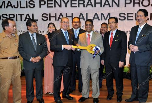 SG03_02082015_HOSPITAL