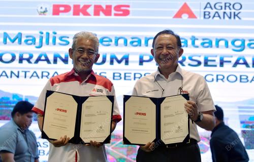 MOU PKNS DENGAN AGRO BANK