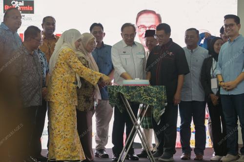DATUK SERI ANWAR IBRAHIM