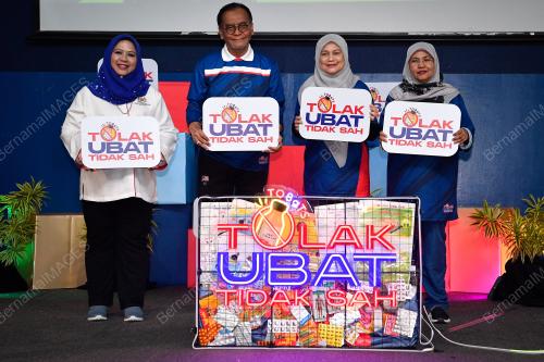 DATUK SERI DR DZULKEFLY AHAMD