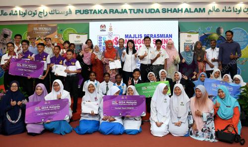 SG03_03082019_MESTECC_BN201908016939