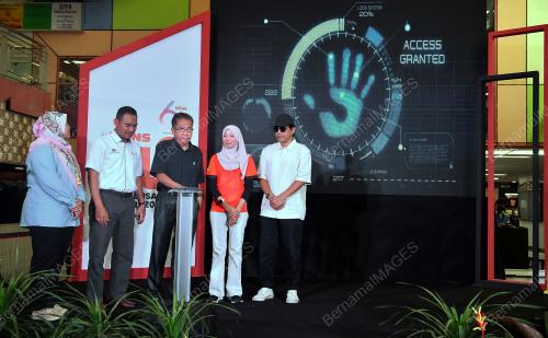 KARNIVAL USAHAWAN PKNS (KUP) 2024