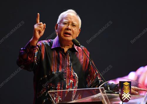 SG03_03122017_UITM_BN201711303054
