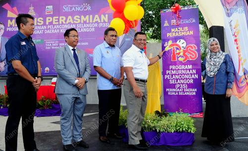 AMIRUDIN SHARI