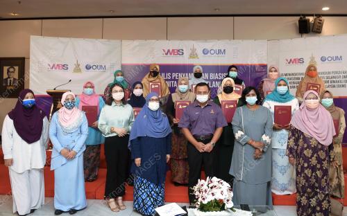 DATUK SERI AMIRUDIN SHARI