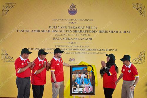 RAJA MUDA SELANGOR TENGKU AMIR SHAH