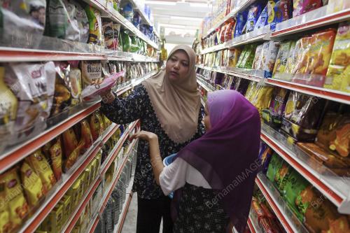 OKU KEMBALI BERDIKARI HASIL SOKONGAN PEMBANTU PERIBADI