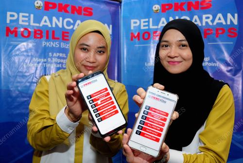SG03_05042019_PKNS_BN201904045560