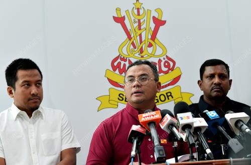 DATUK SERI AMIRUDIN SHARI