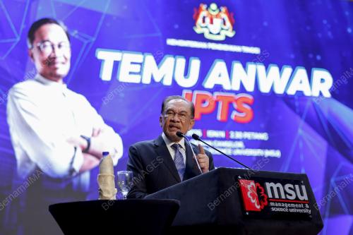 DATUK SERI ANWAR IBRAHIM