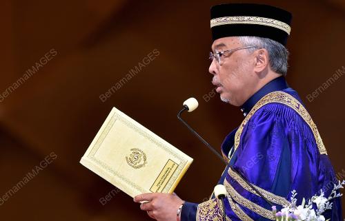 ISTIADAT KONVOKESYEN UiTM KE-97
