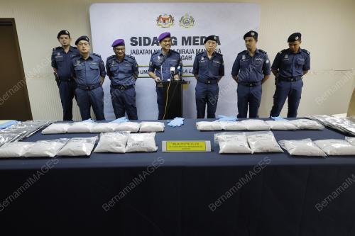DATUK SAZALI MOHAMAD