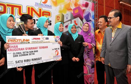 SG03_05112015_PROTUNE