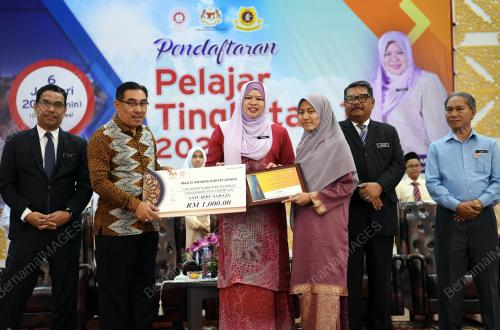 DATUK SERI RINA MOHD HARUN