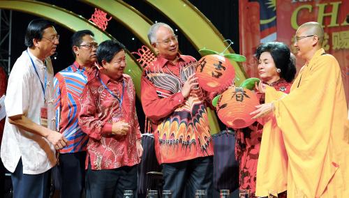 SG03_06022012_CHAP_GOH_MEI