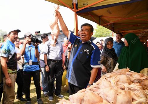 SG03_06042019_AGRO_MARKET_BN201904045596