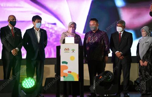 DATUK ZURAIDA KAMARUDDIN