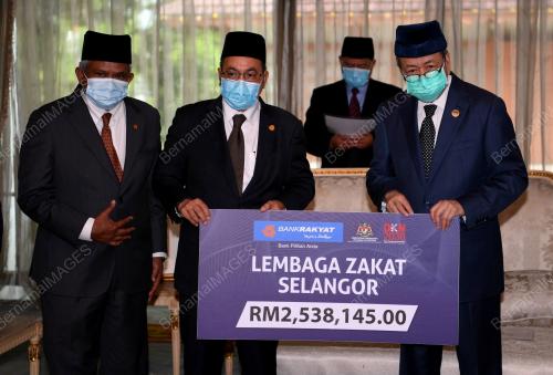 SULTAN SHARAFUDDIN IDRIS SHAH