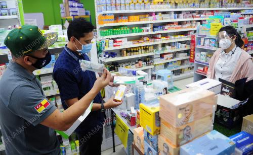 PEMANTAUAN HARGA KIT RTK ANTIGEN COVID-19 OLEH KPDNHEP SELANGOR