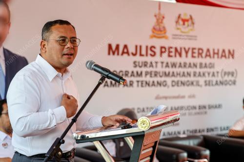 DATUK SERI AMIRUDIN SHARI