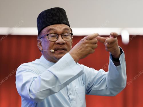 DATUK SERI ANUAR IBRAHIM