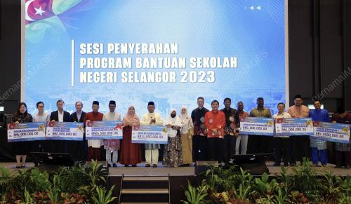 DATUK SERI AMIRUDIN SHARI