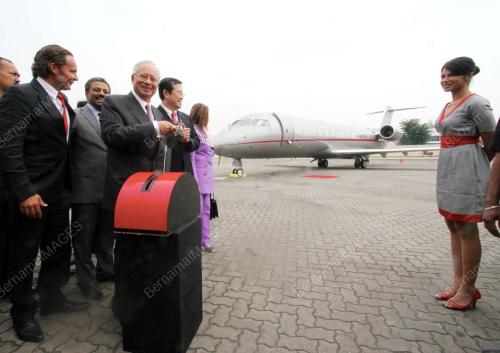 MOHD NAJIB TUN ABDUL RAZAK
