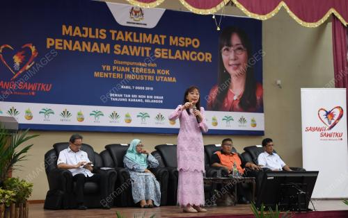 SG03_07082019_MSPO_SAWIT_BN201908057161