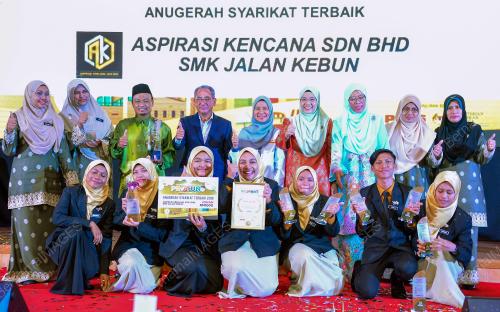 SG03_07112019_PROTUNE_BN201911066805