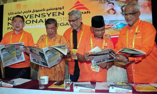 MOHAMAD SABU
