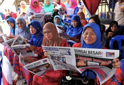 SG03_08022017_AKHBAR
