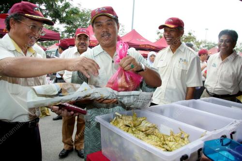 MUHYIDDIN YASSIN