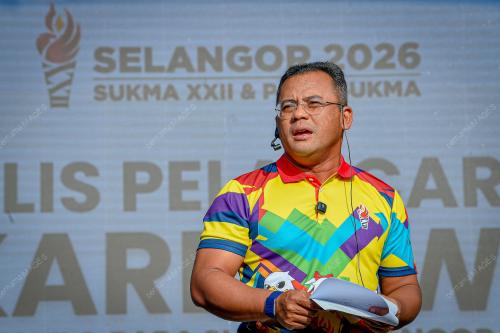 DATUK SERI AMIRUDIN SHARI